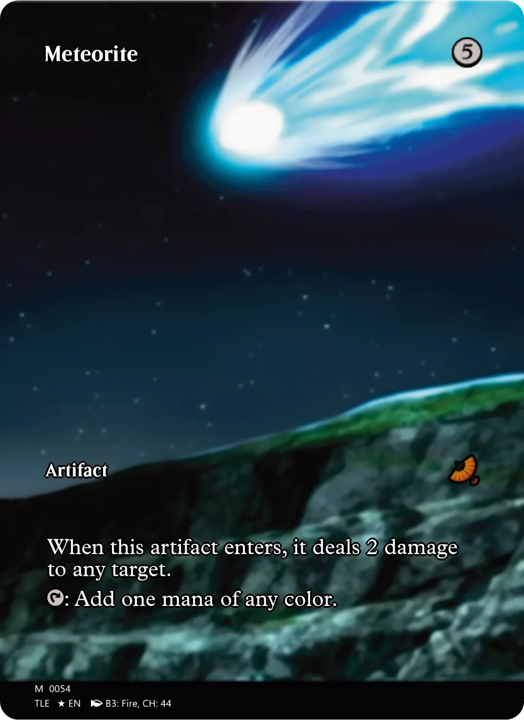 Meteorite