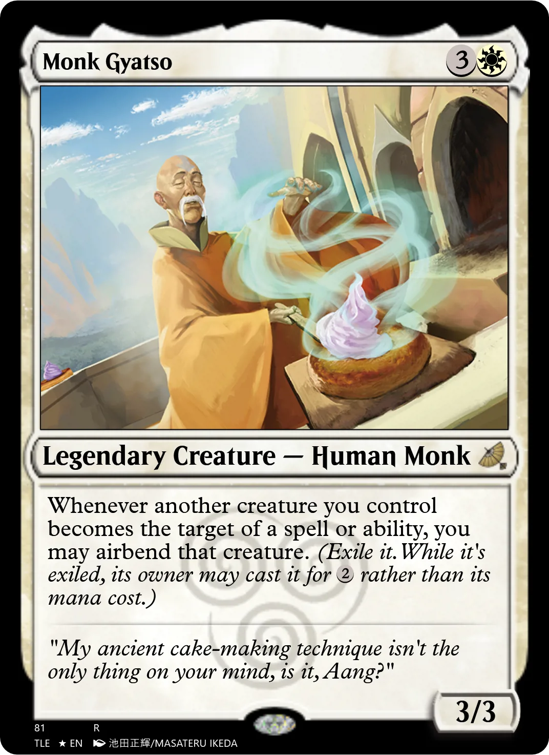 Monk Gyatso