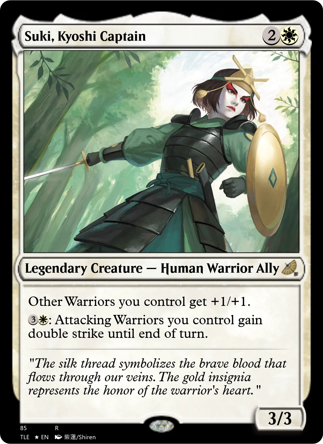 Suki, Kyoshi Captain