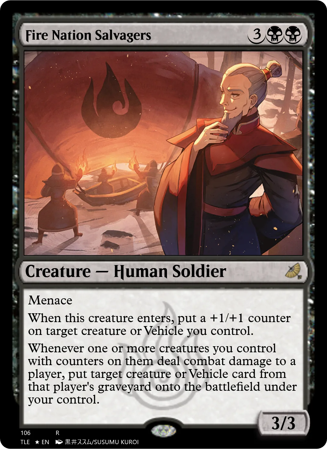 Fire Nation Salvagers