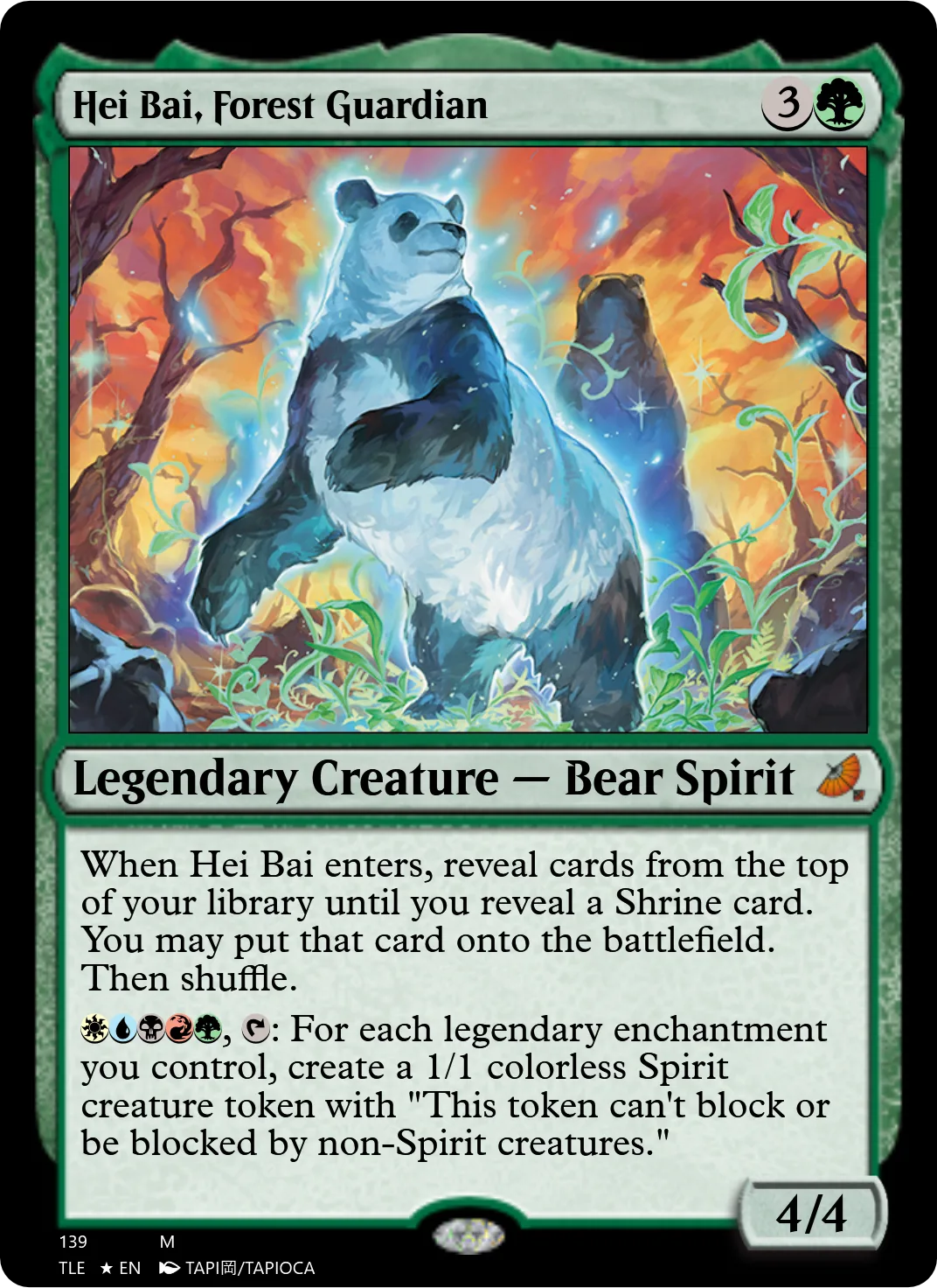 Hei Bai, Forest Guardian