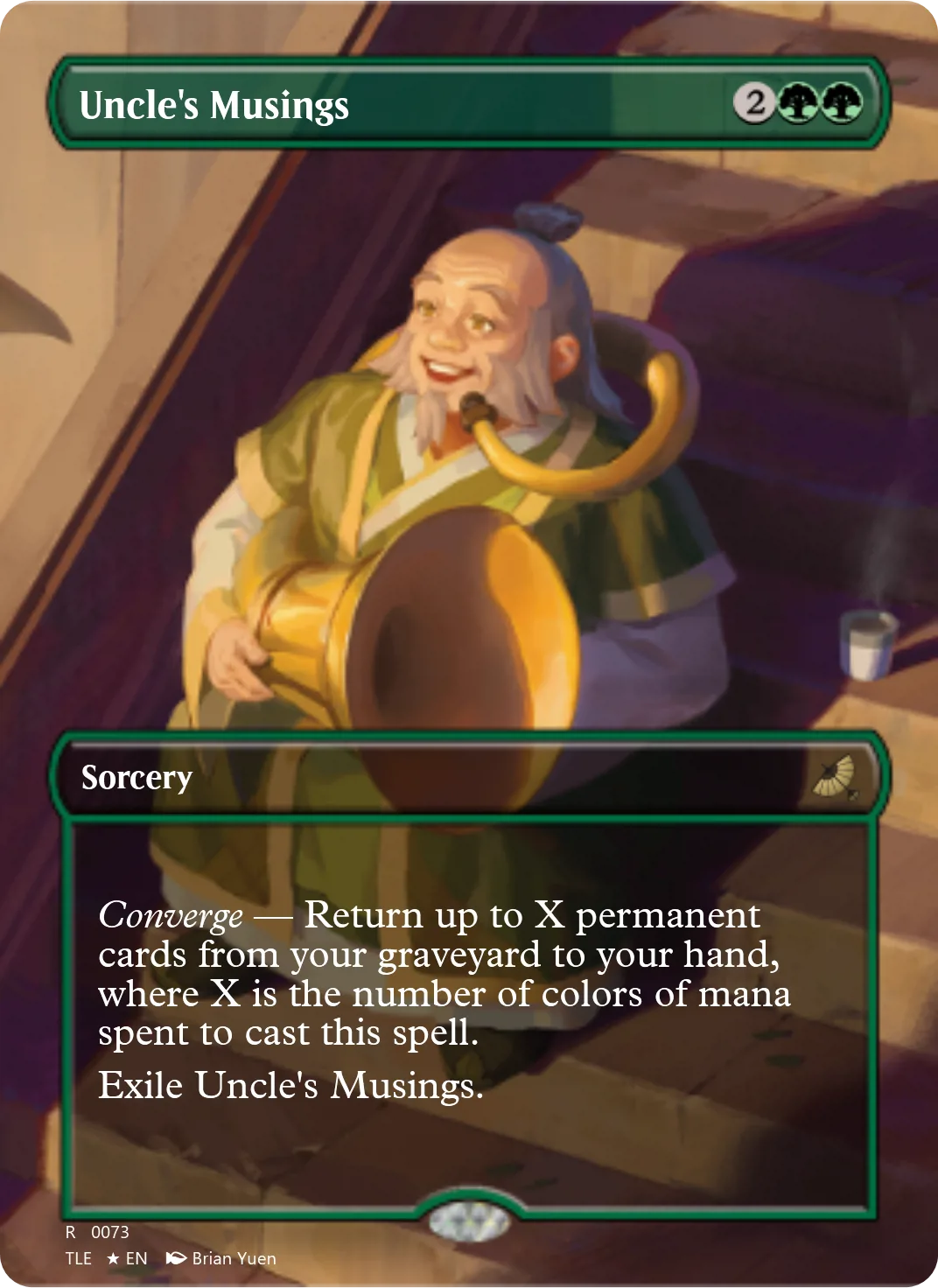 Uncle's Musings