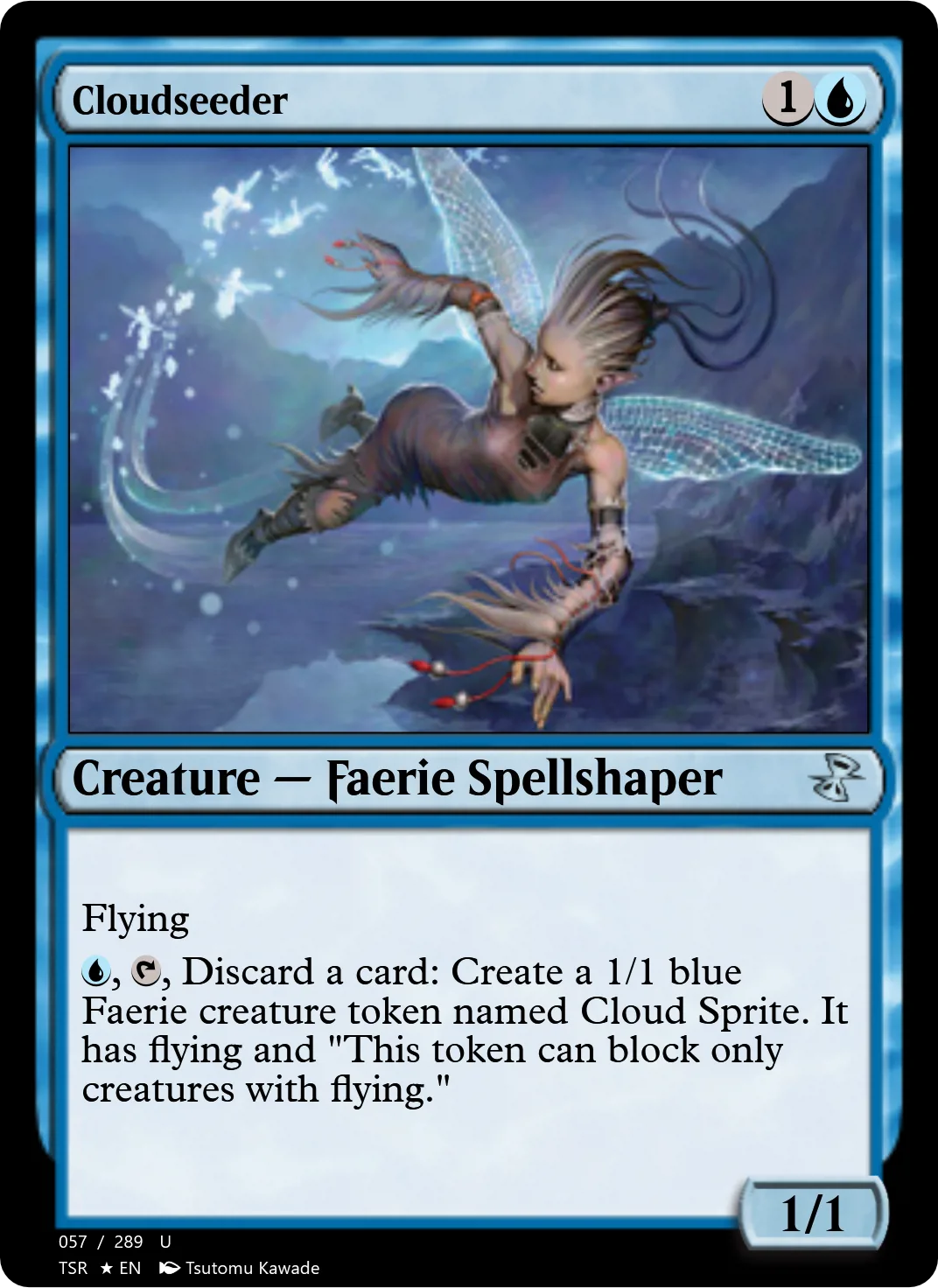 Cloudseeder