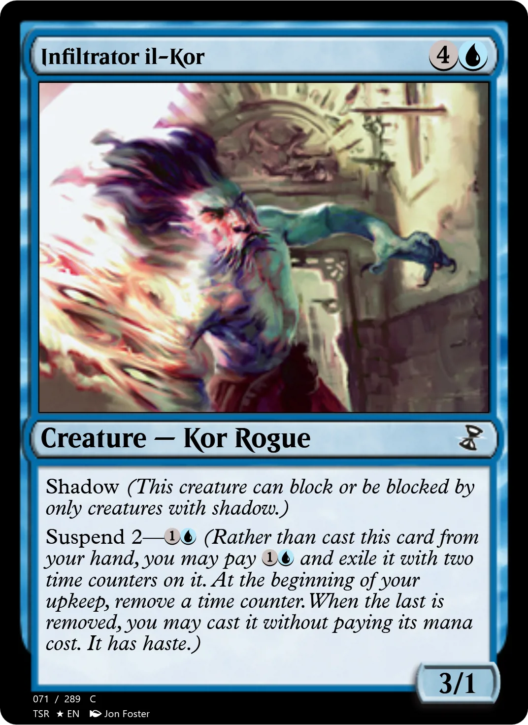 Infiltrator il-Kor