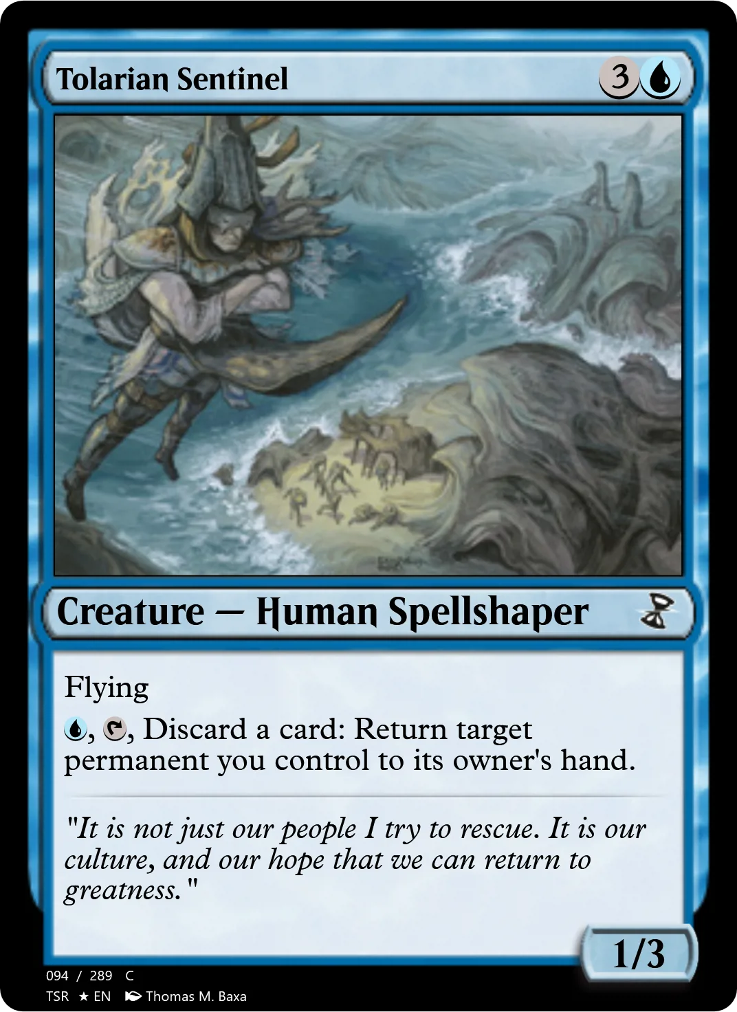 Tolarian Sentinel