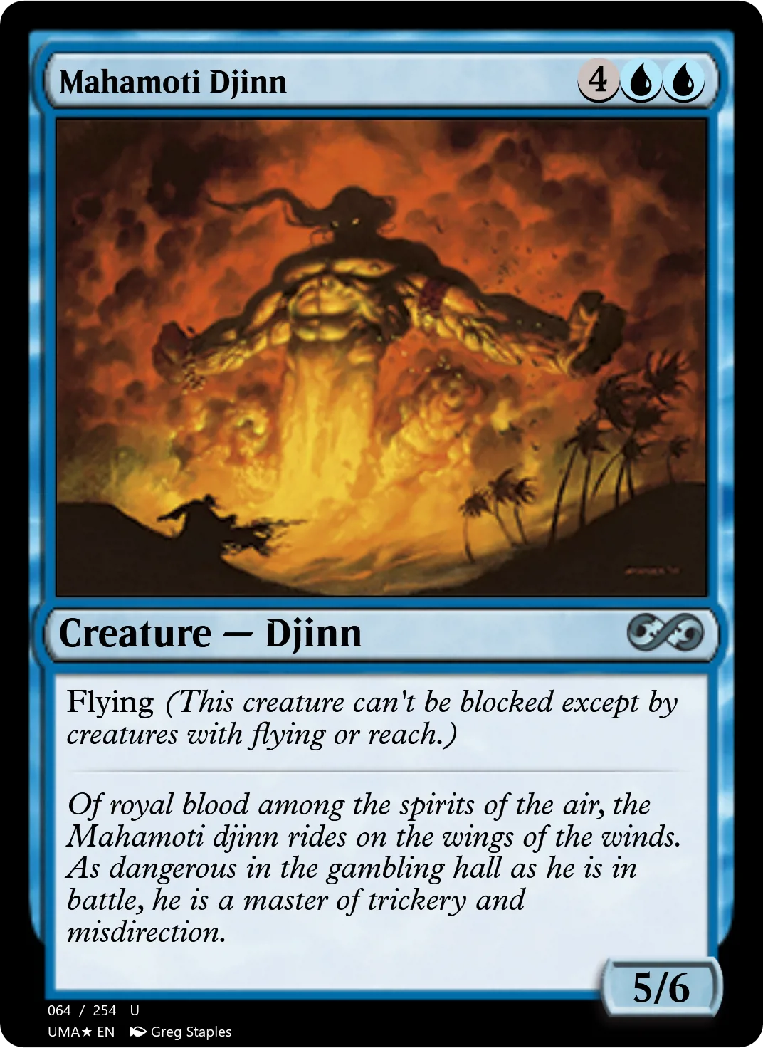 Mahamoti Djinn