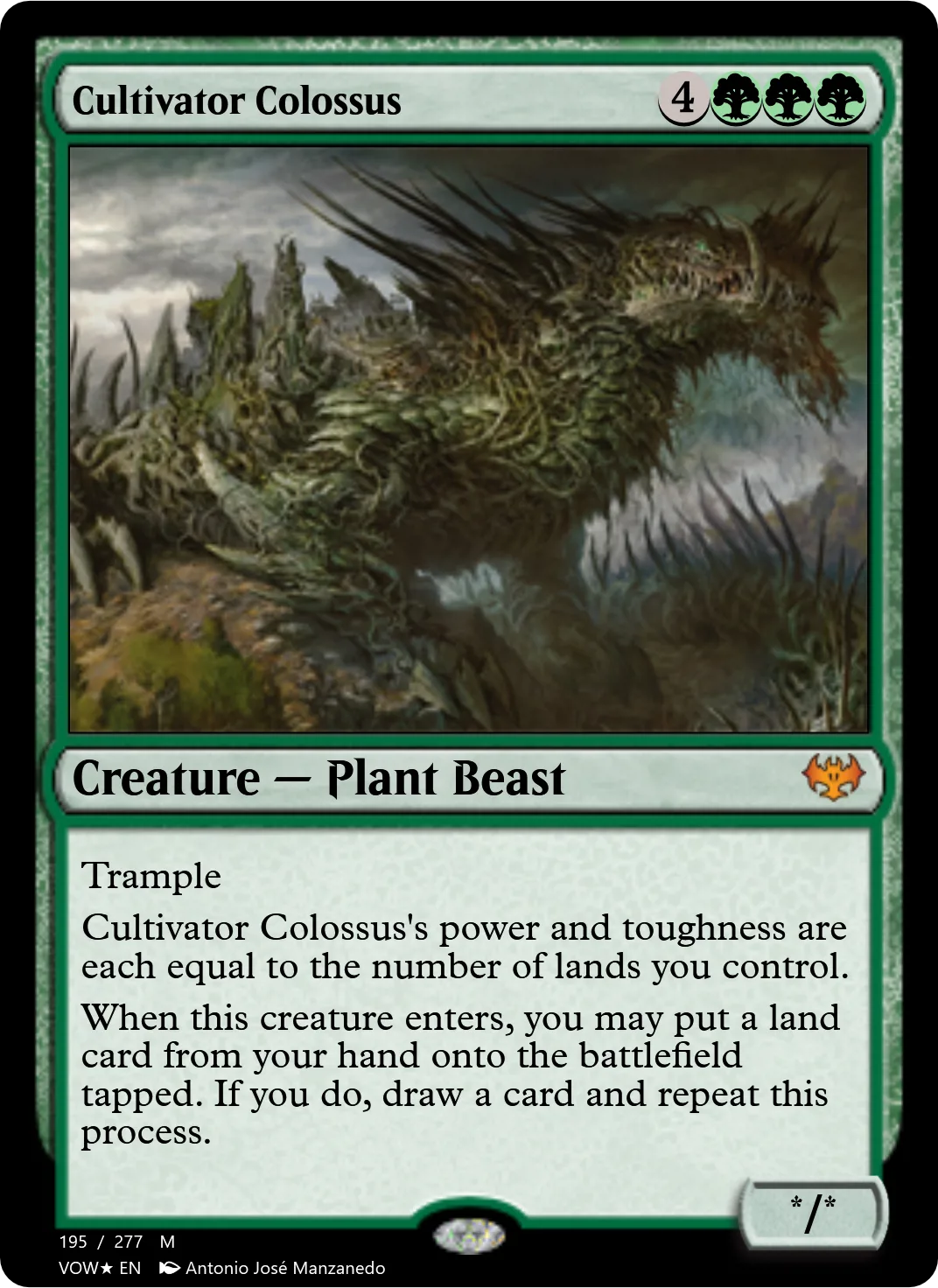 Cultivator Colossus
