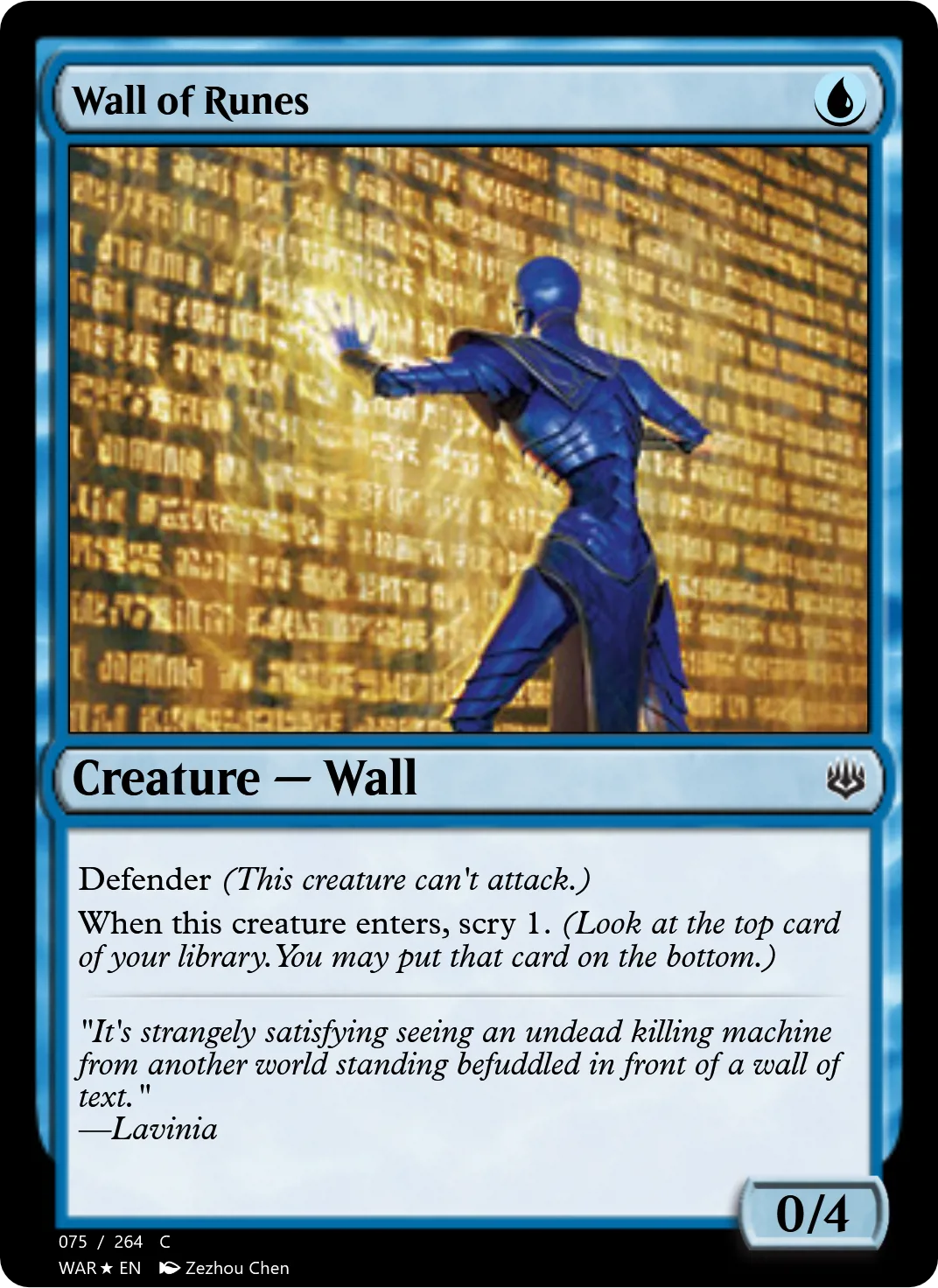 Wall of Runes