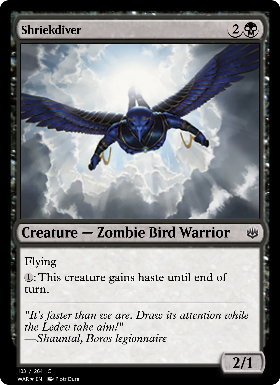 Shriekdiver