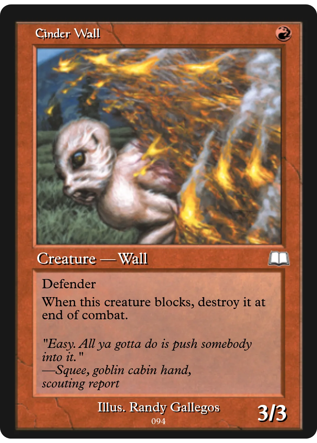 Cinder Wall