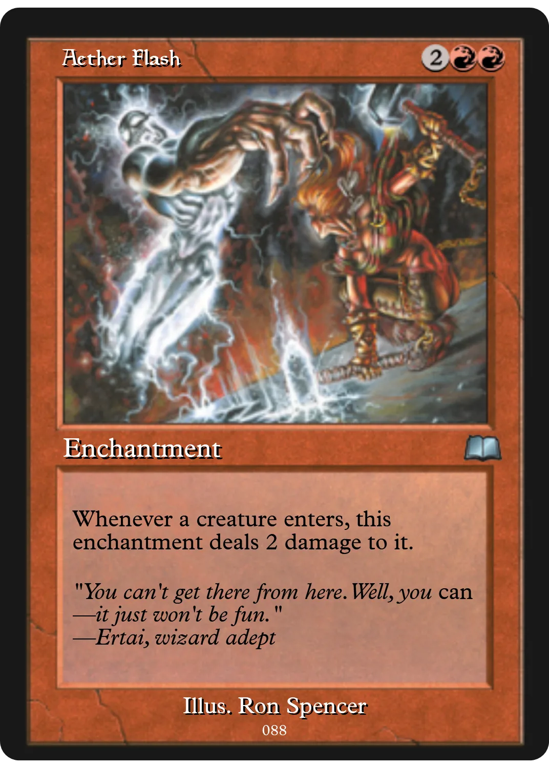 Aether Flash