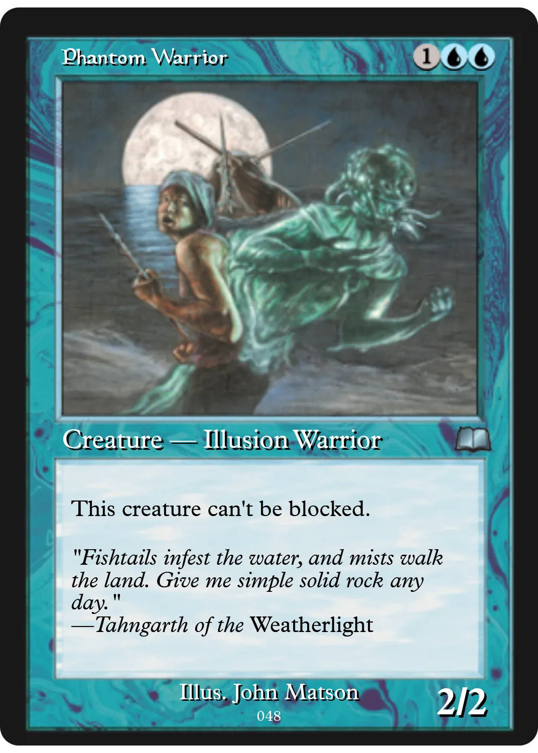 Phantom Warrior