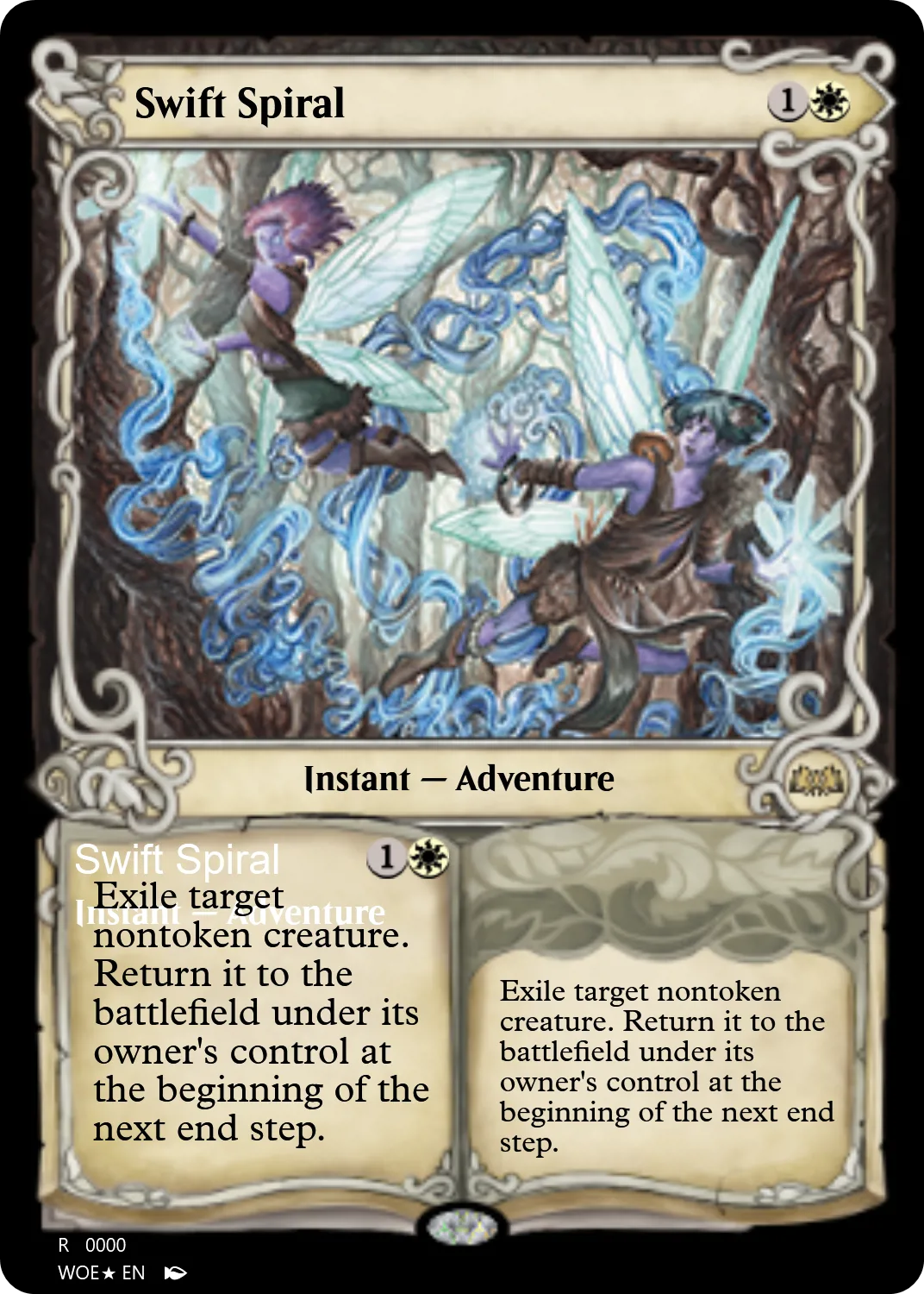 Swift Spiral