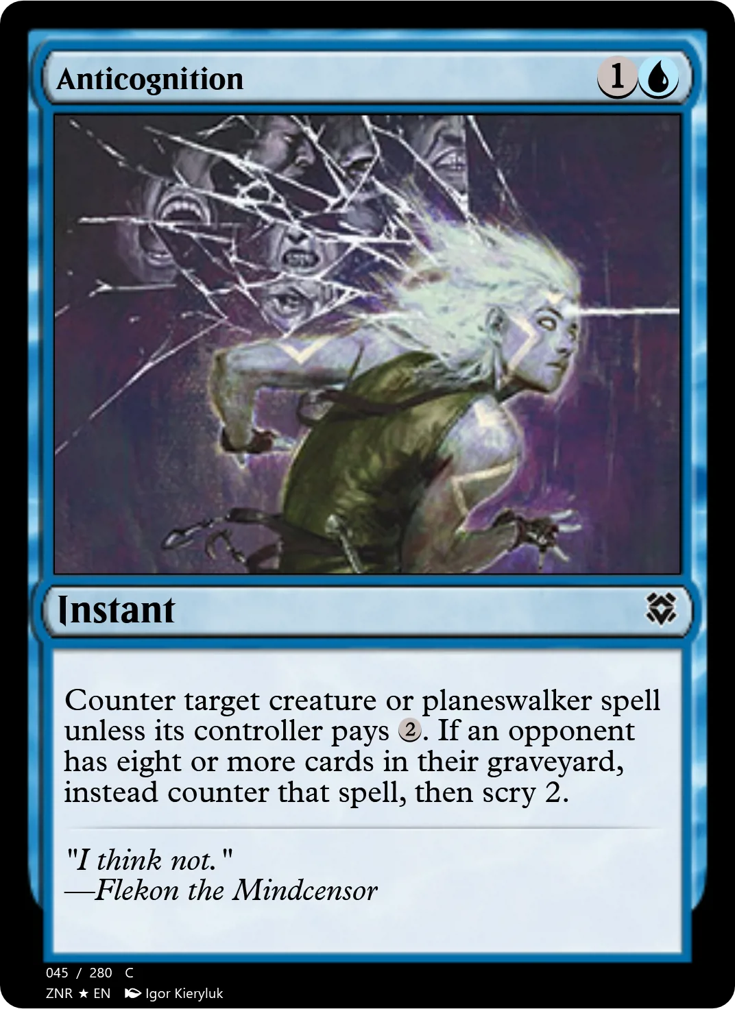 Anticognition