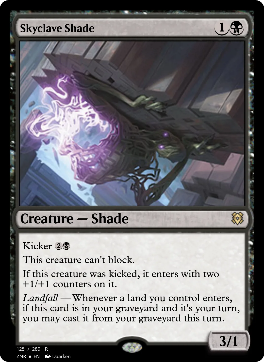 Skyclave Shade