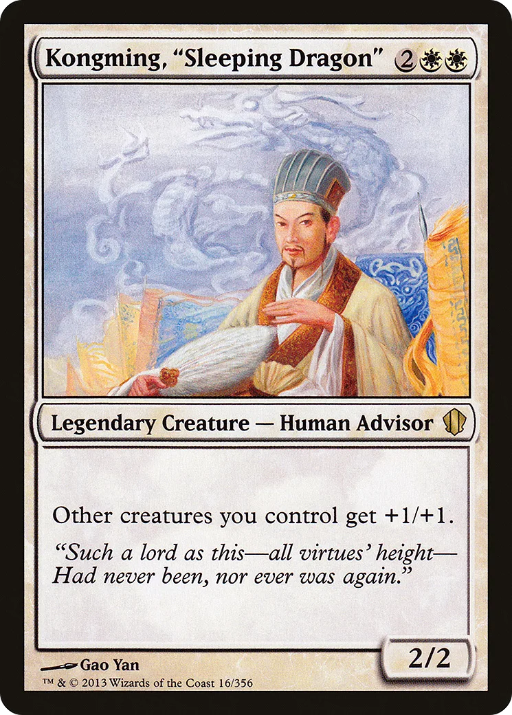 Kongming, "Sleeping Dragon"