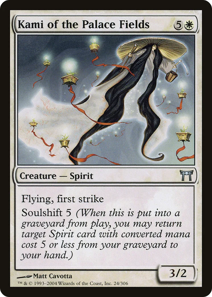 Kami of the Palace Fields