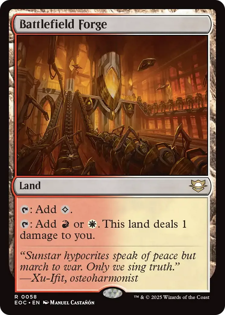 Battlefield Forge