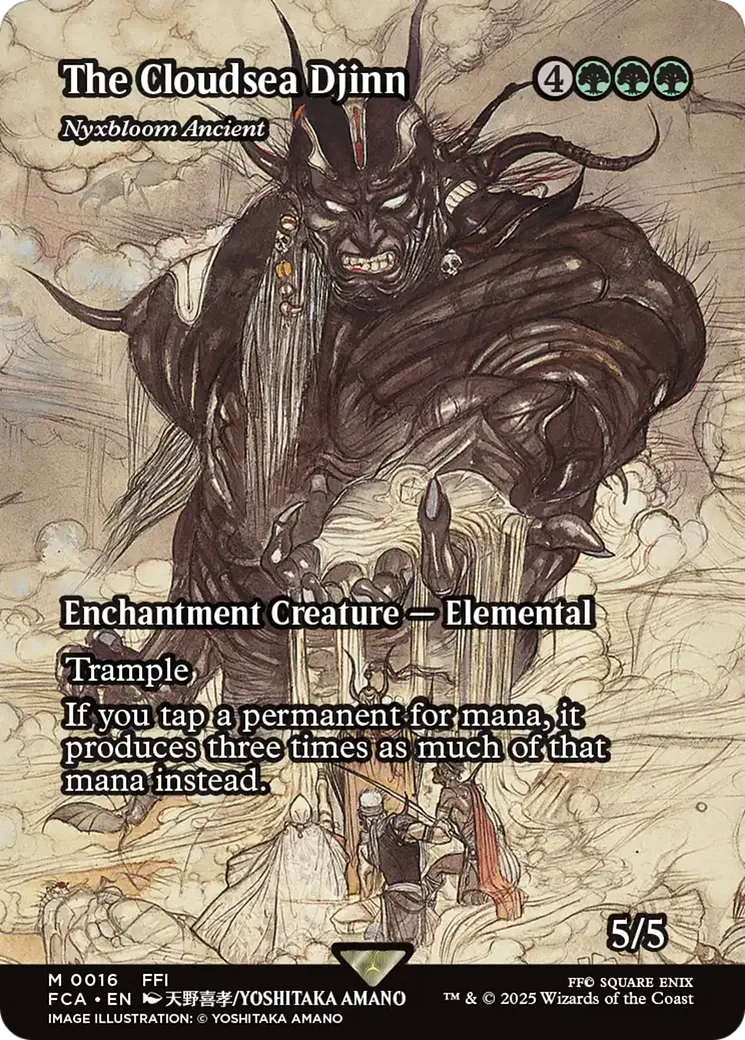 Nyxbloom Ancient