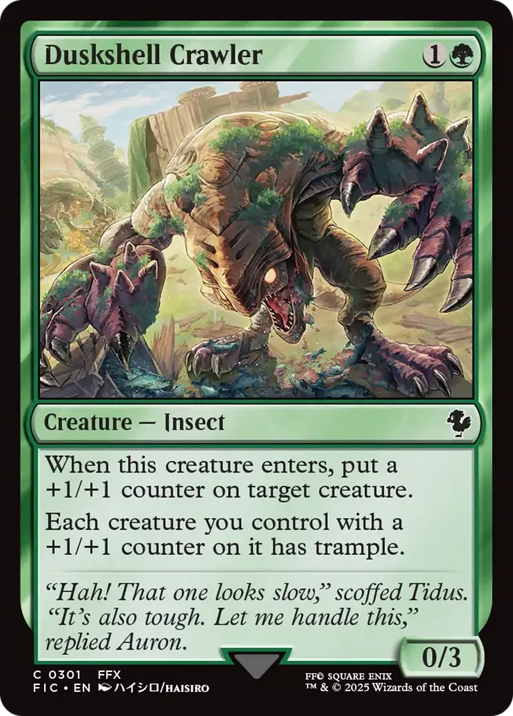 Duskshell Crawler