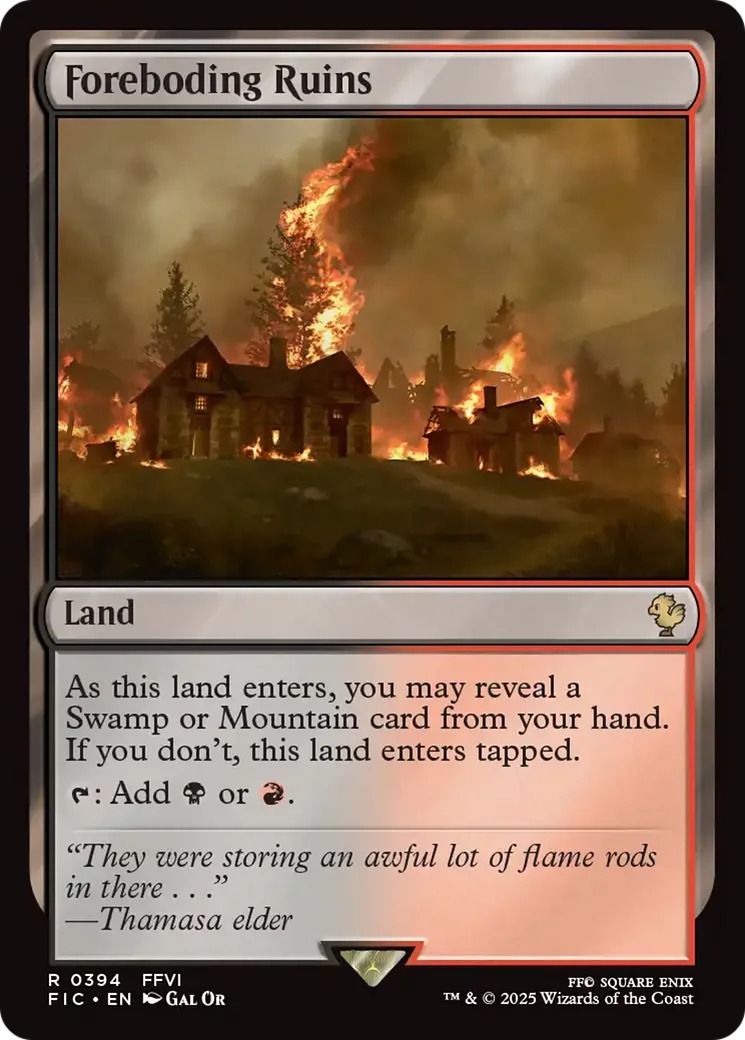 Foreboding Ruins