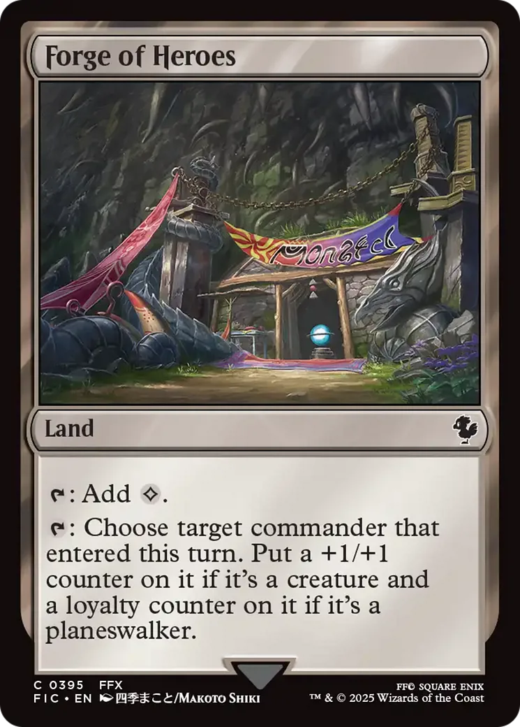 Forge of Heroes