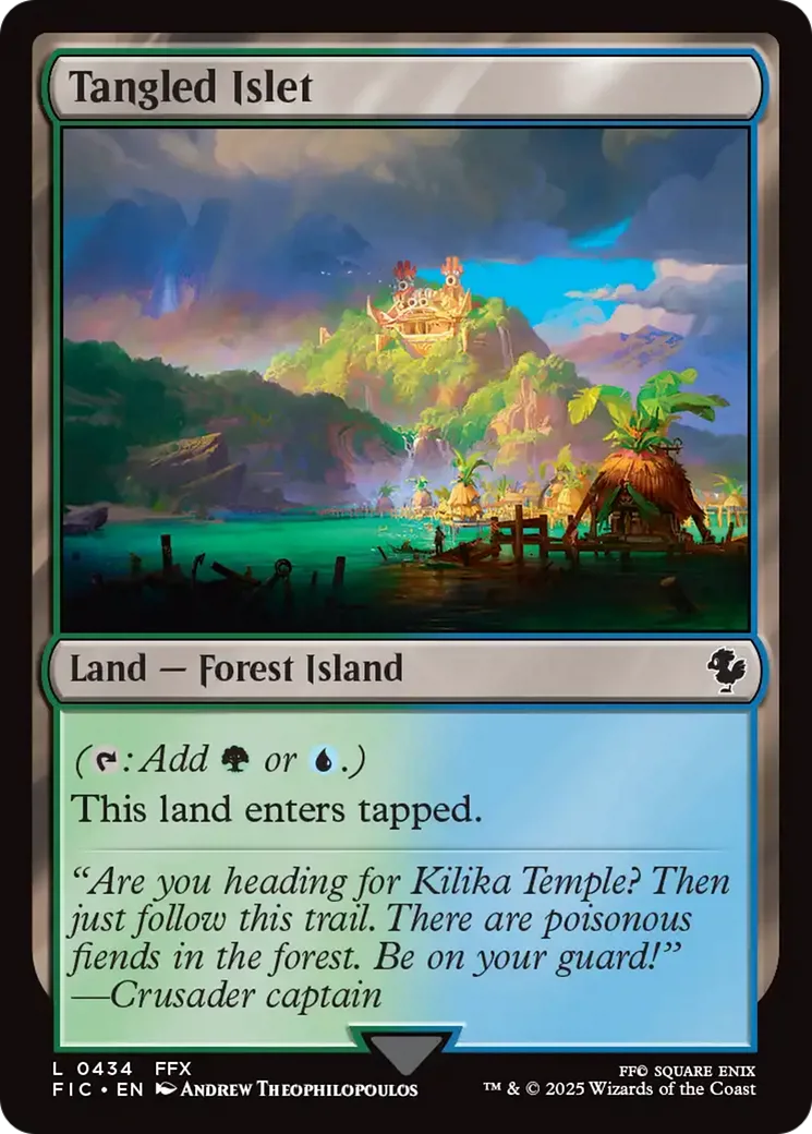 Tangled Islet