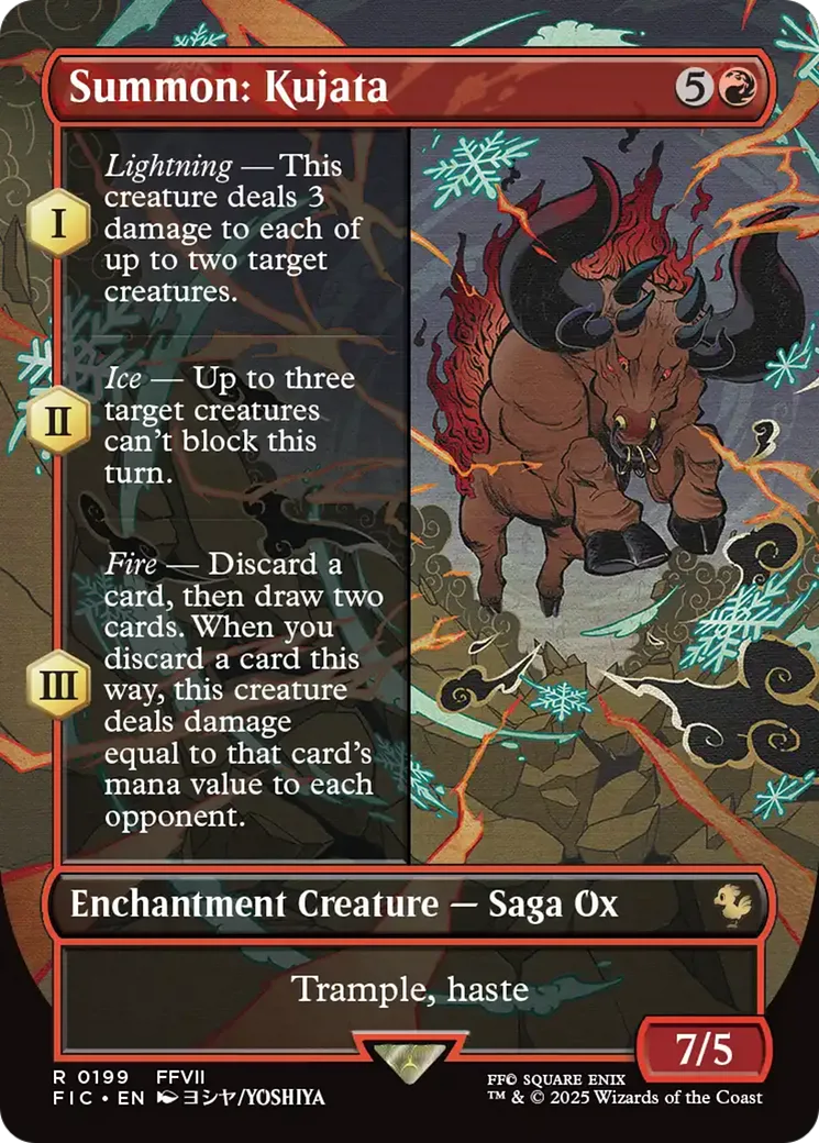 Summon: Kujata