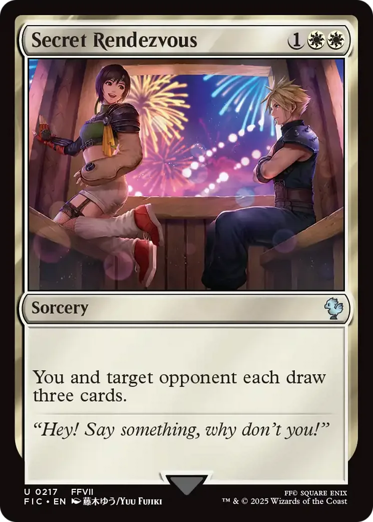 Secret Rendezvous