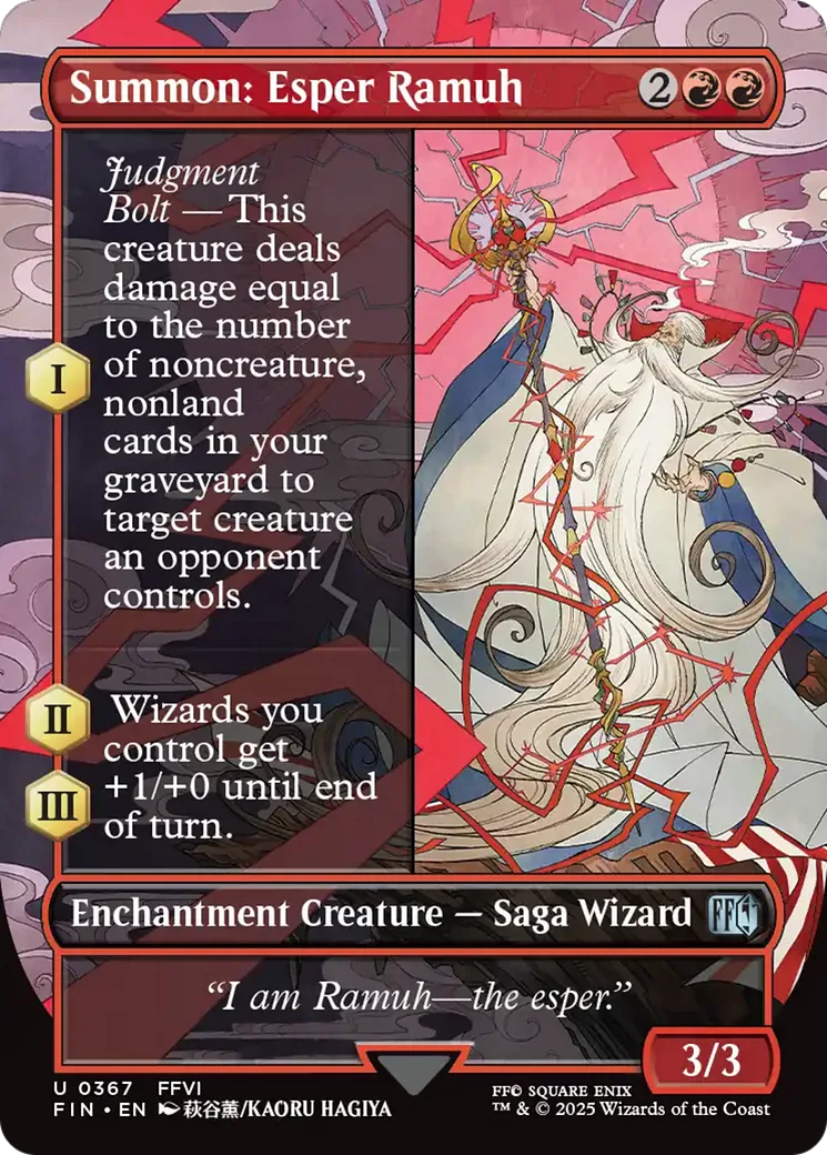 Summon: Esper Ramuh