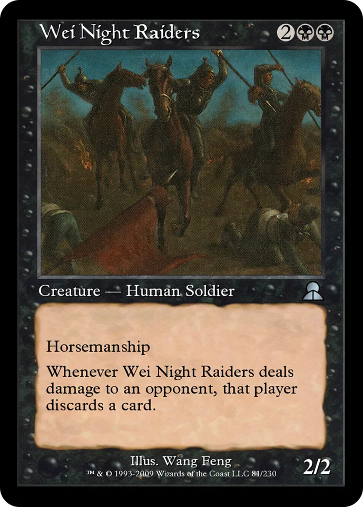 Wei Night Raiders