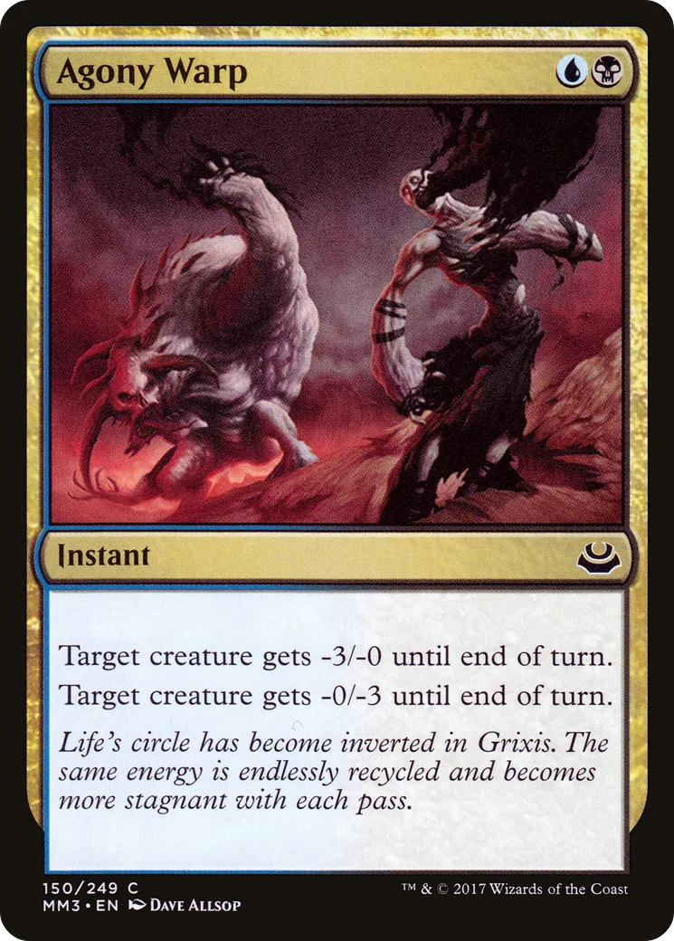 Agony Warp