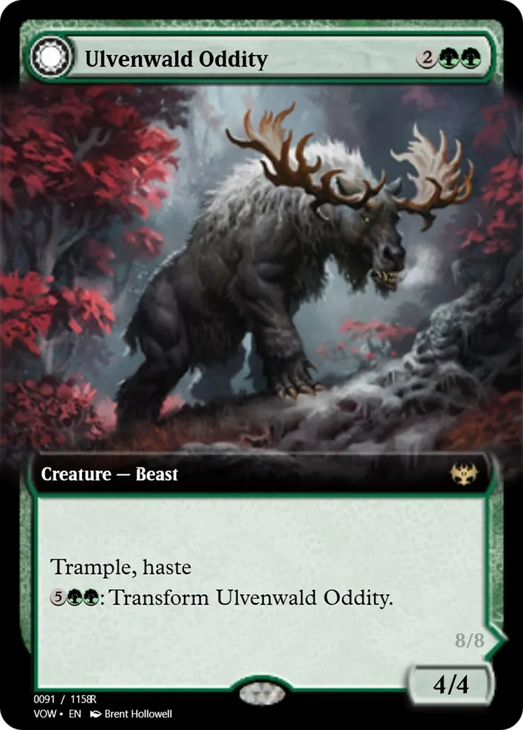 Ulvenwald Oddity