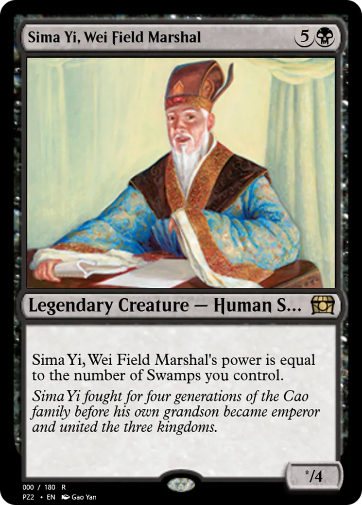 Sima Yi, Wei Field Marshal