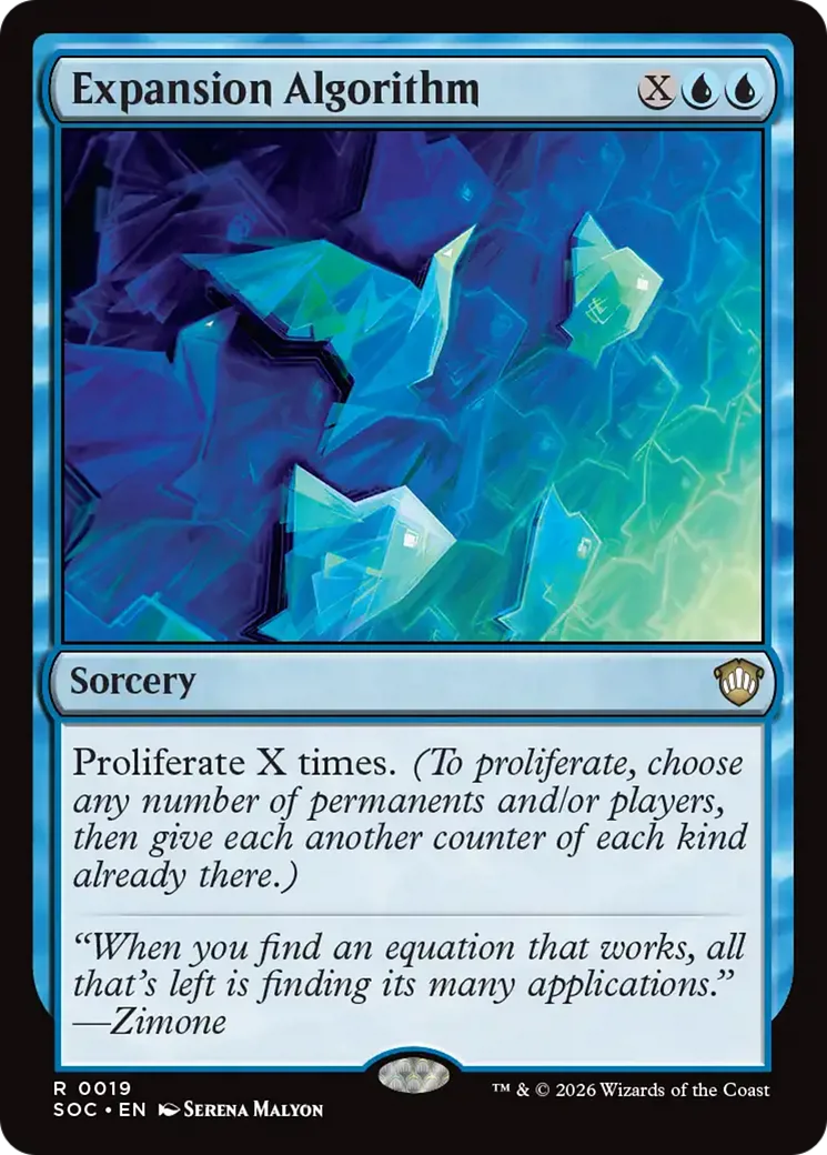 Expansion Algorithm