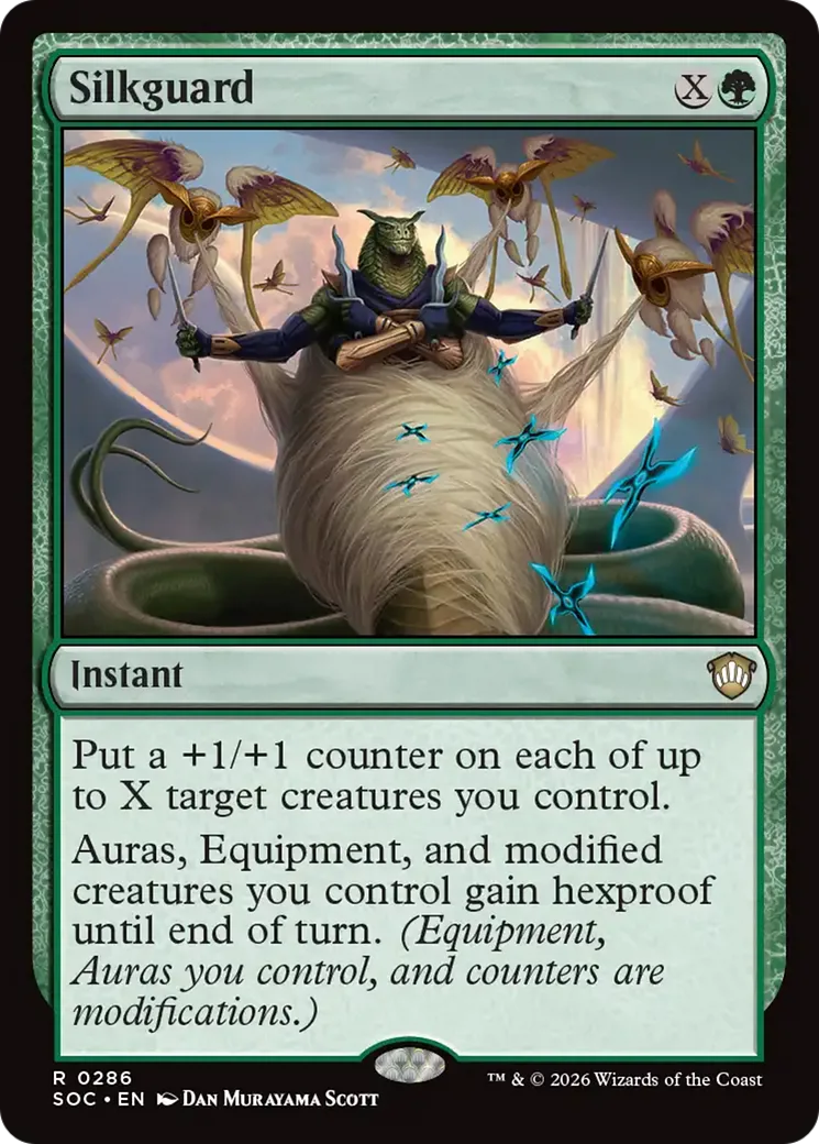 Silkguard