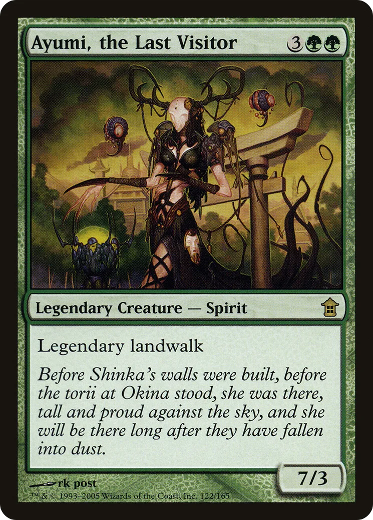 Ayumi, the Last Visitor