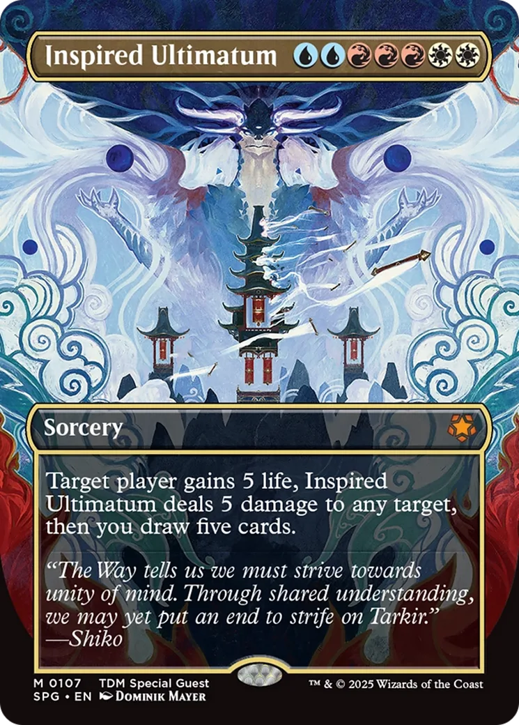 Inspired Ultimatum
