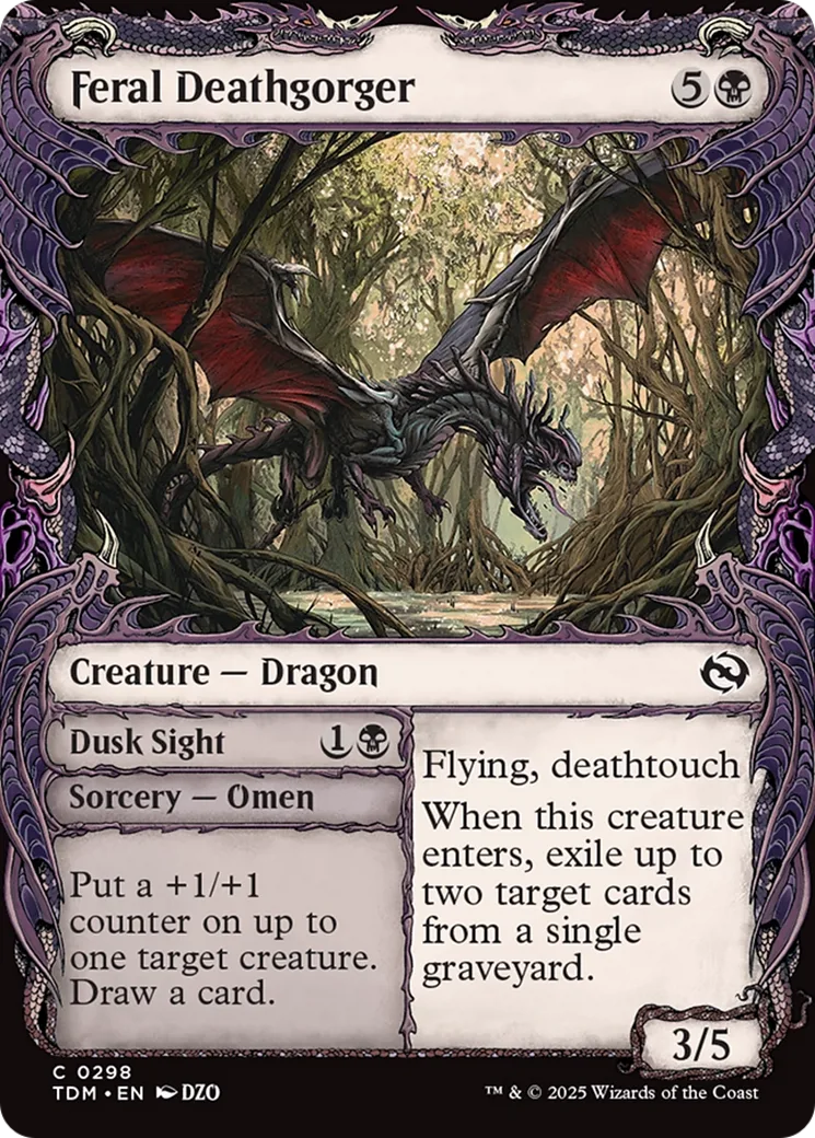 Dusk Sight