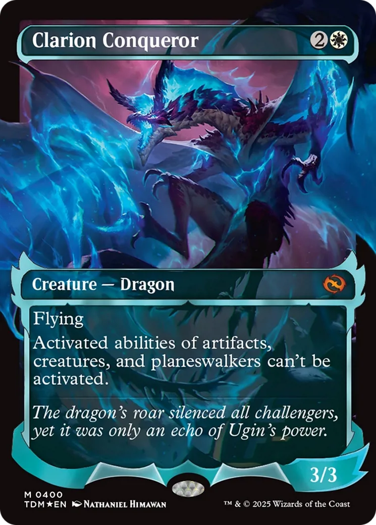 Clarion Conqueror