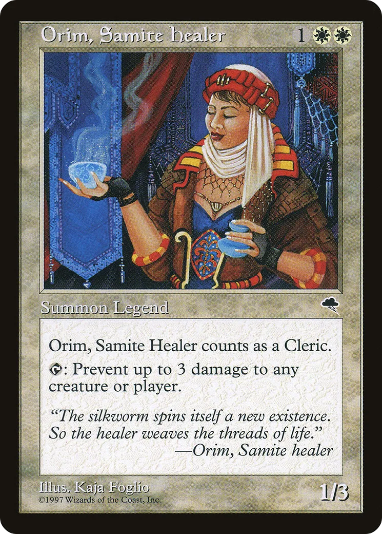 Orim's Prayer