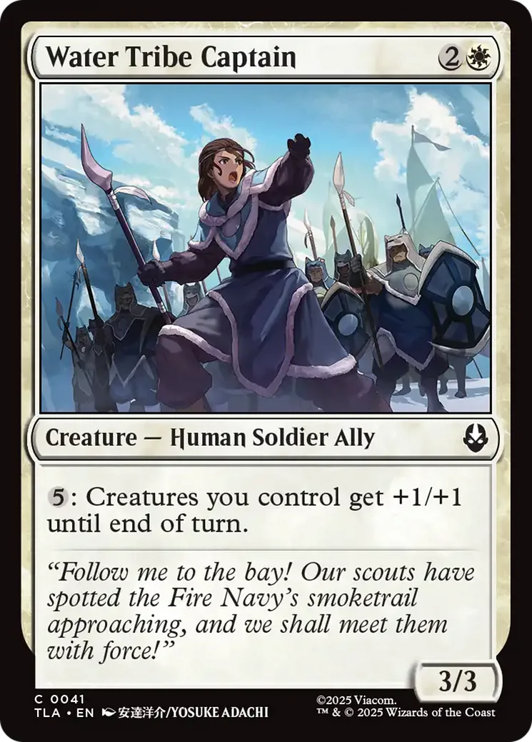 Water Tribe Captain