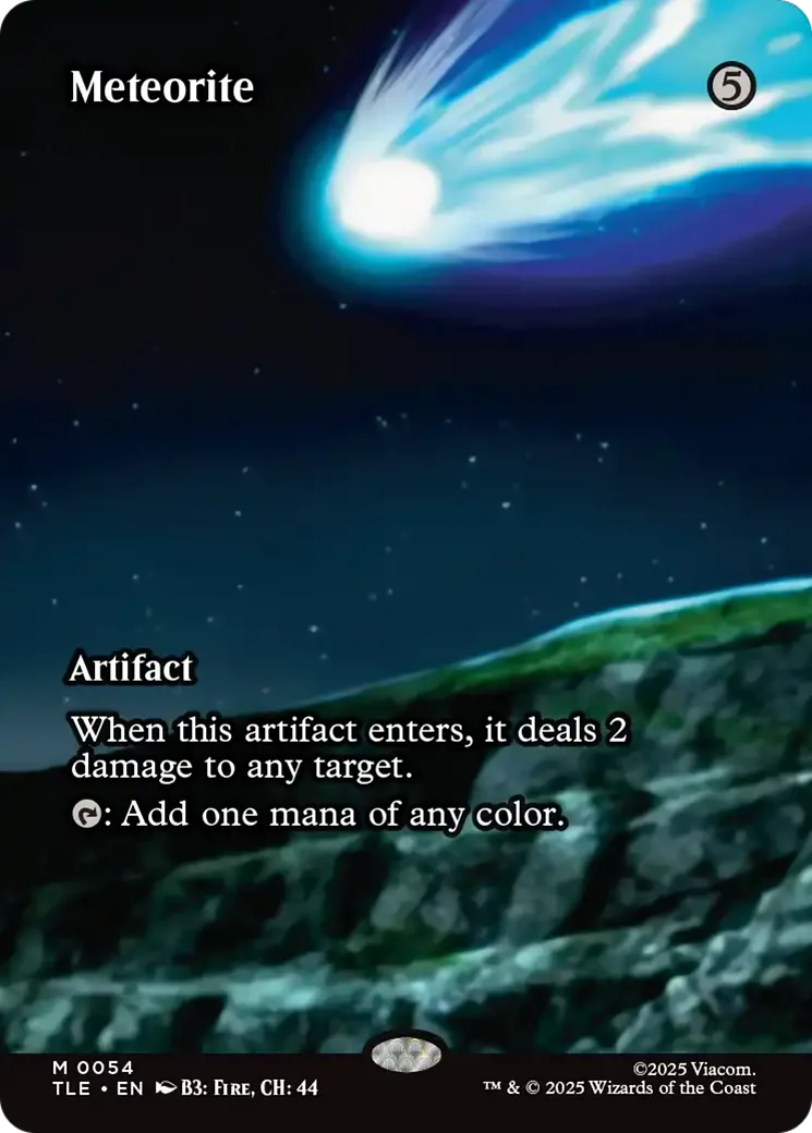Meteorite