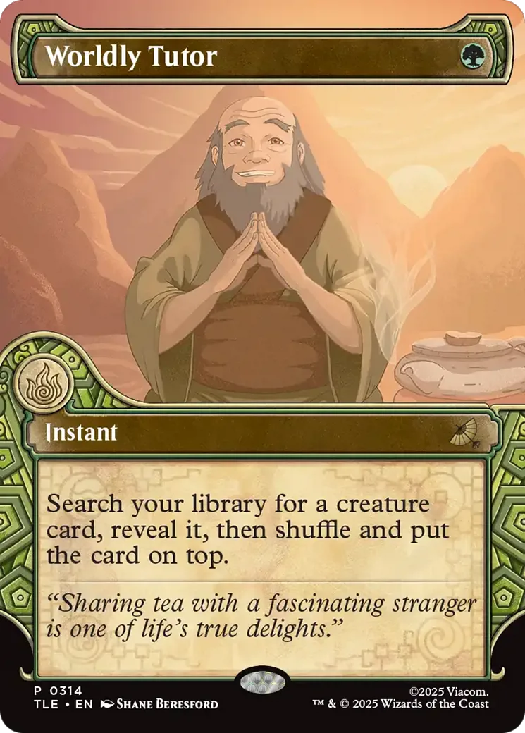 Worldly Tutor